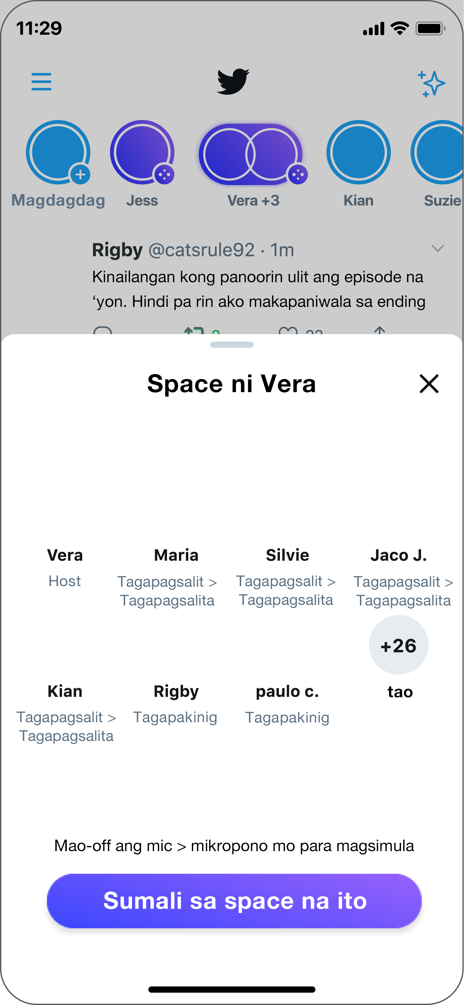 Preview ng mga profile at pangalan ng mga taong nasa Space na. Ipinapakita ng huling profile ang bilang ng karagdagang taong nasa Space: +26
